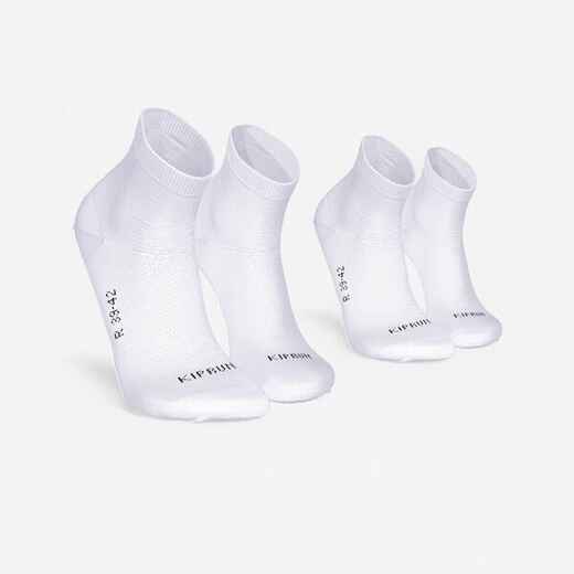 
      PACK OF 2 PAIRS OF RUN500 FINE CREW RUNNING SOCKS
  